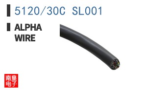 5120/30C SL001 ͼƬ